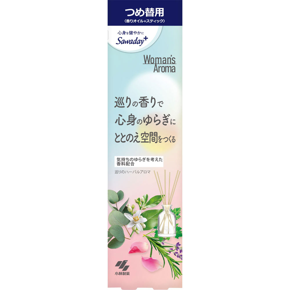 Ｓａｗａｄａｙ＋Ｗｏｍａｎ’ｓＡｒｏｍａ　巡りのハーバルアロマ　つめ替用 ７０ｍｌ 小林製薬