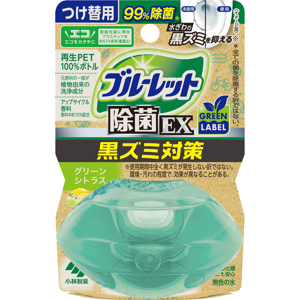 液体ブルーレットおくだけ除菌ＥＸグリーンレーベルつけ替用　グリーンシトラス ６７ｍｌ 小林製薬