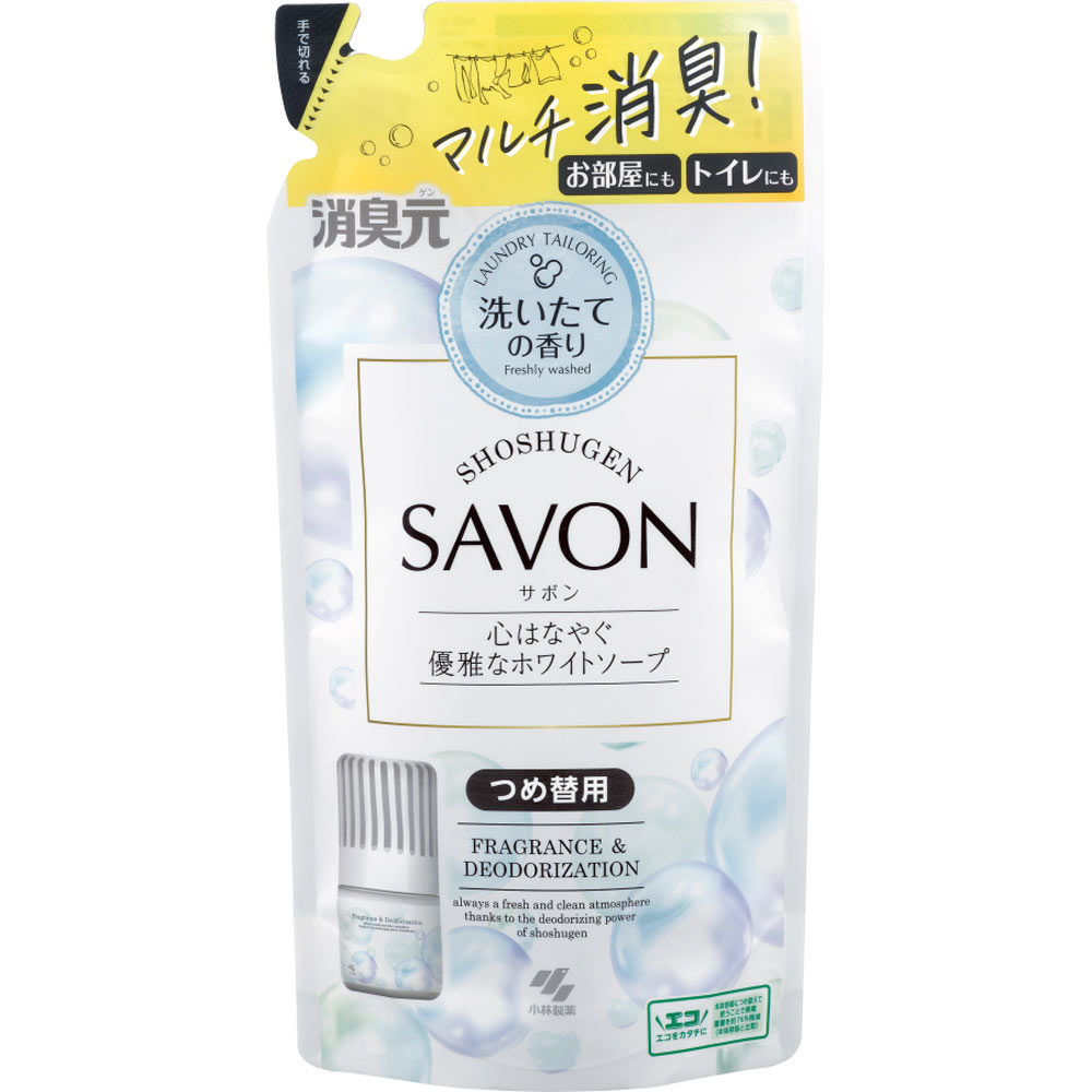 消臭元SAVONつめ替用 心はなやぐ優雅なホワイトソープ | マツキヨ