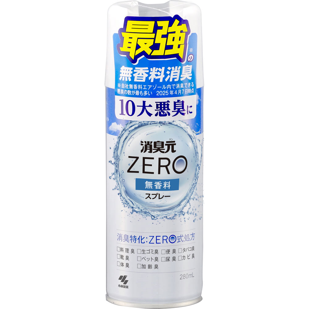 消臭元ＺＥＲＯスプレー　無香料 ２８０ｍｌ 小林製薬