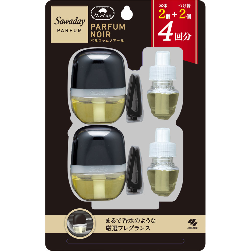 Sawadayクルマ専用クリップ パルファムノアール本体 | マツキヨ