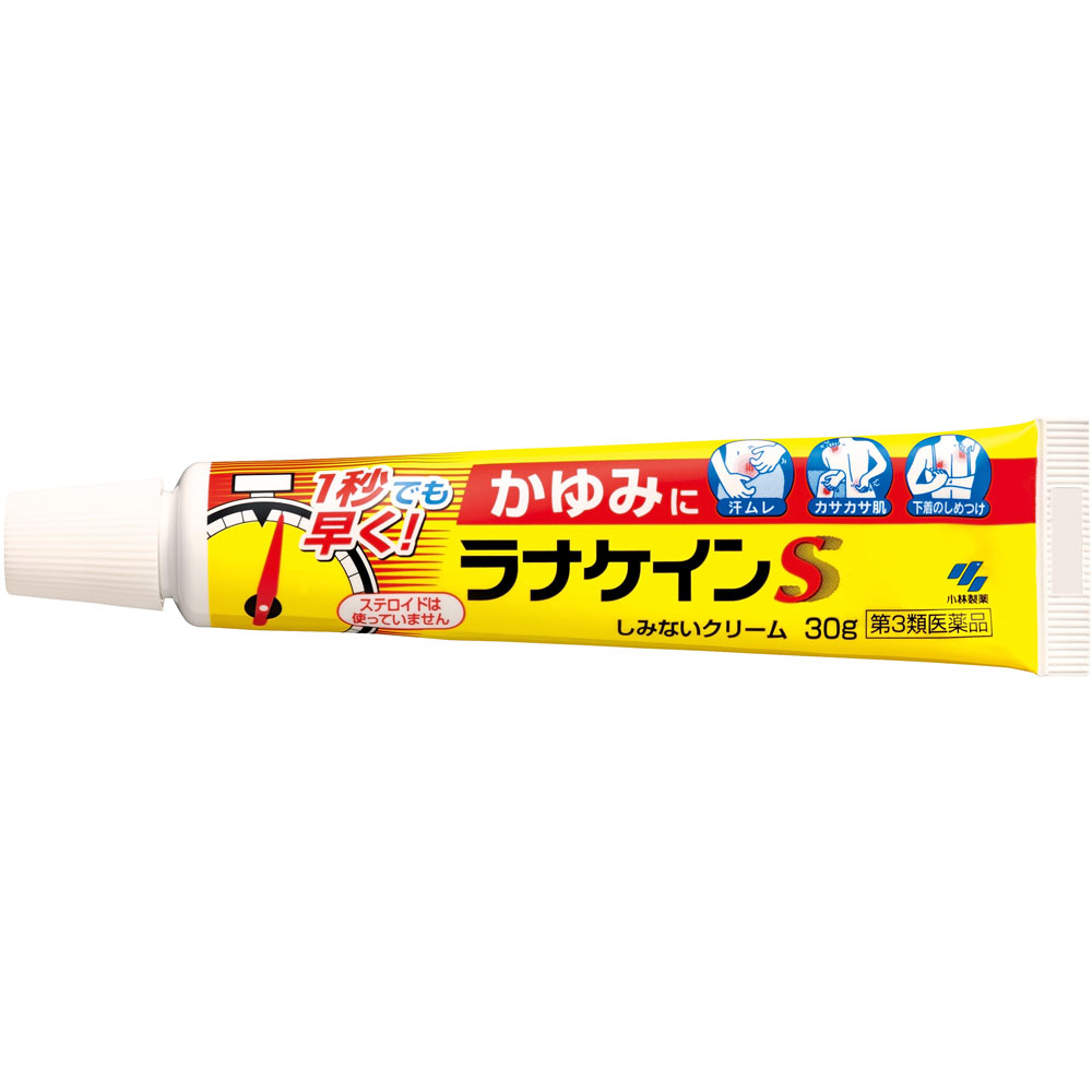 ラナケインS ３０ｇ 小林製薬 【第3類医薬品】