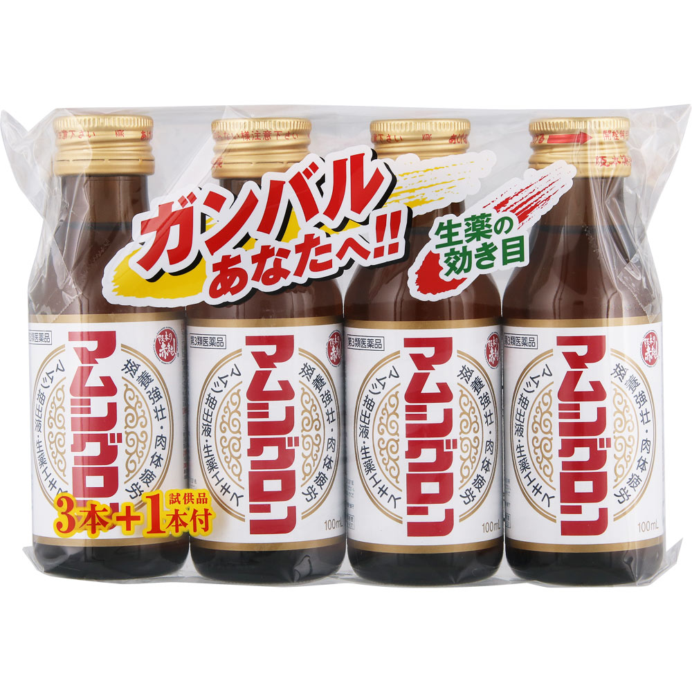 マムシグロン １００ｍｌｘ３ 阪本漢法製薬 【第3類医薬品】