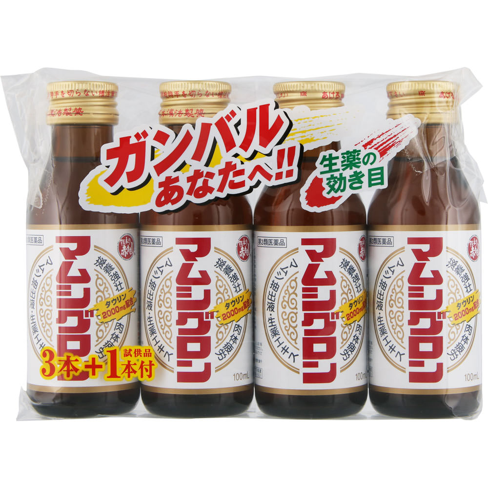 マムシグロン １００ｍｌｘ３ 阪本漢法製薬 【第3類医薬品】