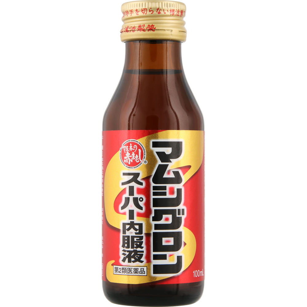 マムシグロン スーパー内服液 １００ｍｌＸ３本 阪本漢法製薬 【第2類医薬品】