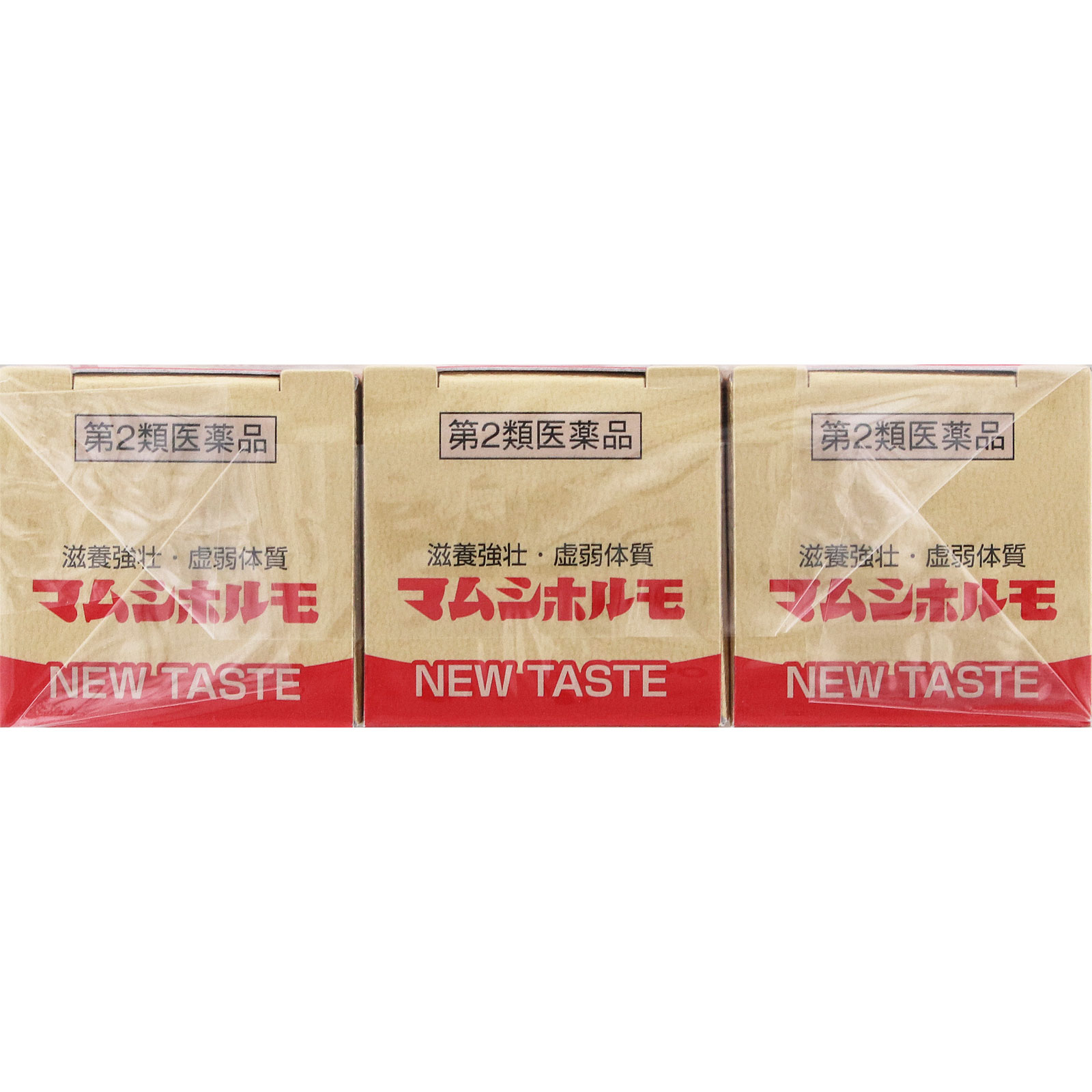 マムシ 干物 観賞用 漢方 マムシホルモ | マツキヨココカラオンラインストア