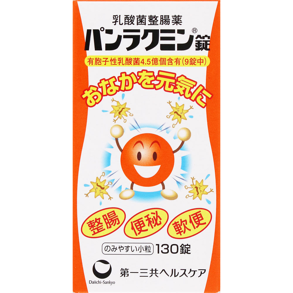 パンラクミン錠 １３０錠 第一三共 (指定医薬部外品)