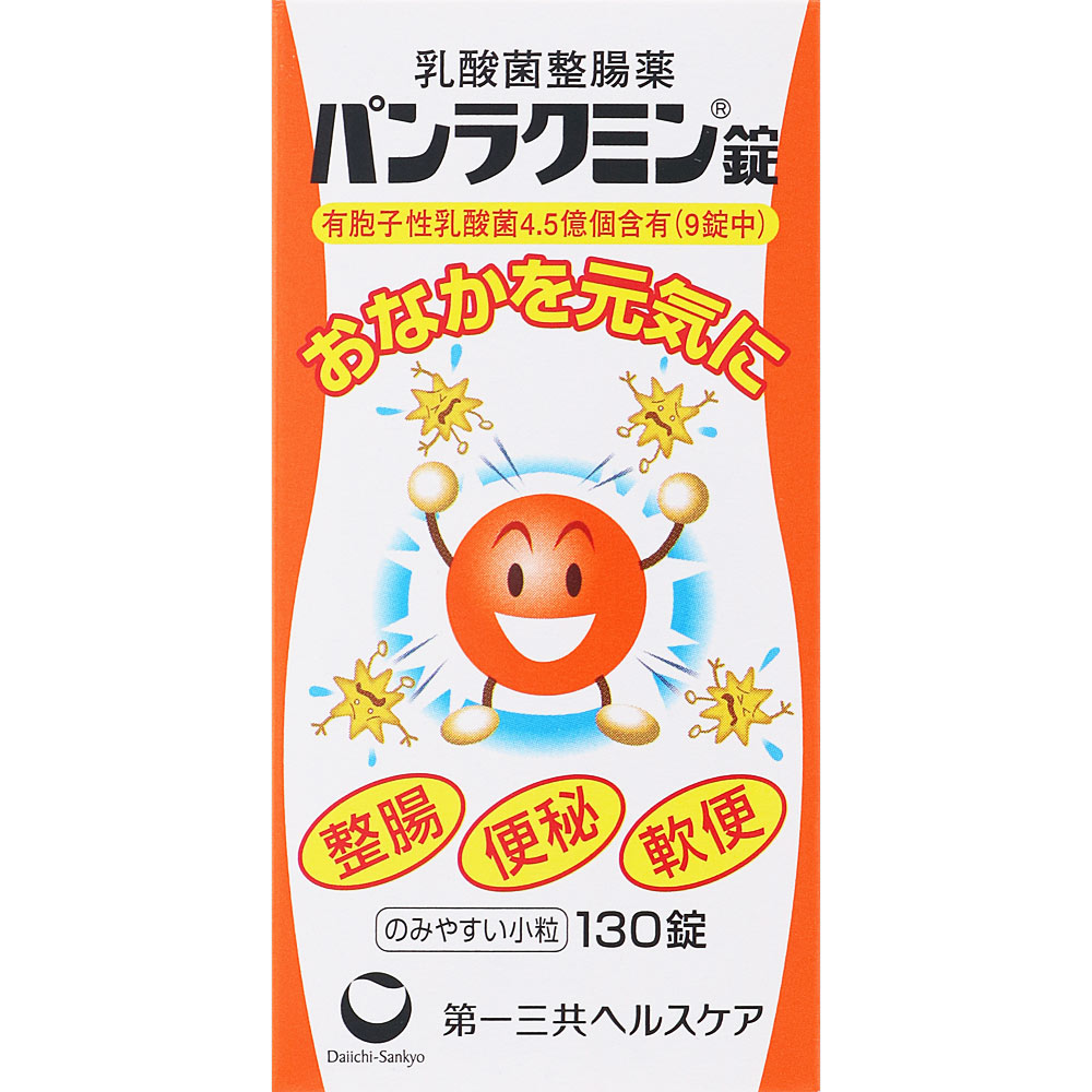 パンラクミン錠 １３０錠 第一三共 (指定医薬部外品)