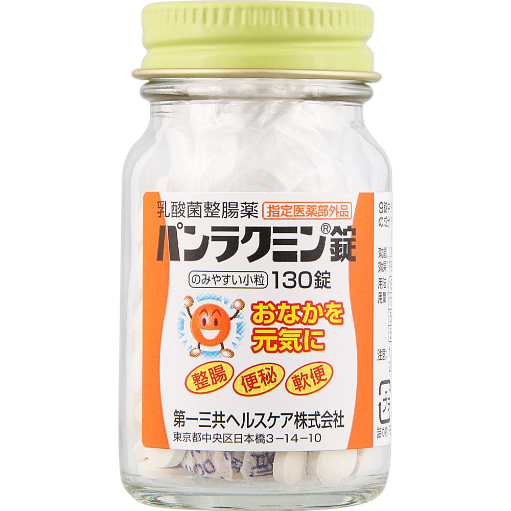 パンラクミン錠 １３０錠 第一三共 (指定医薬部外品)