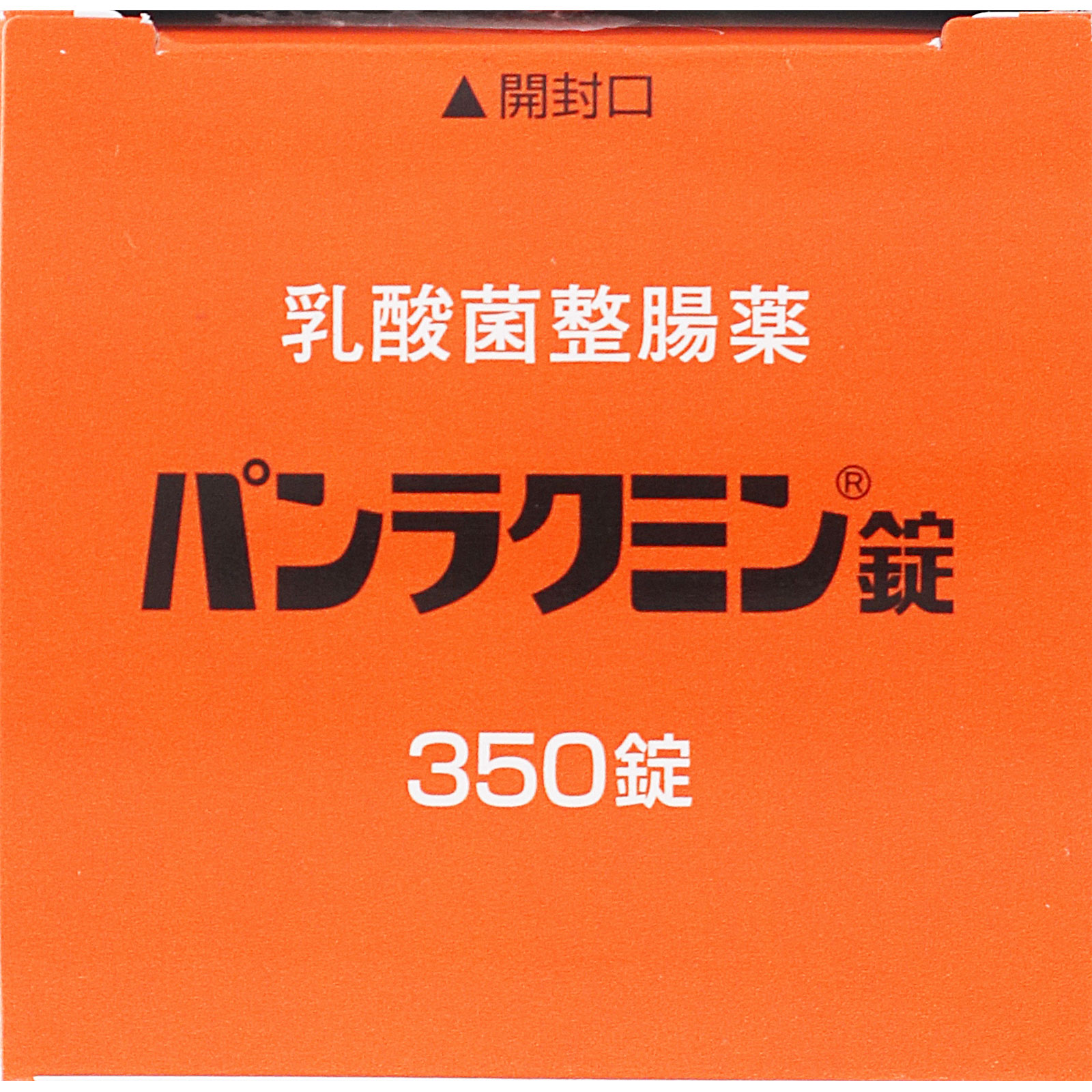 パンラクミン錠 ３５０錠 第一三共 (指定医薬部外品)