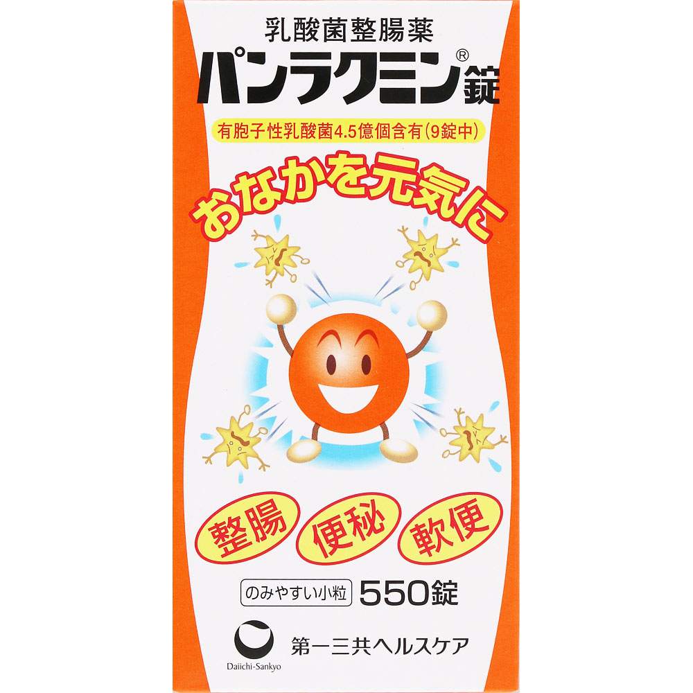 パンラクミン錠 ５５０錠 第一三共 (指定医薬部外品)