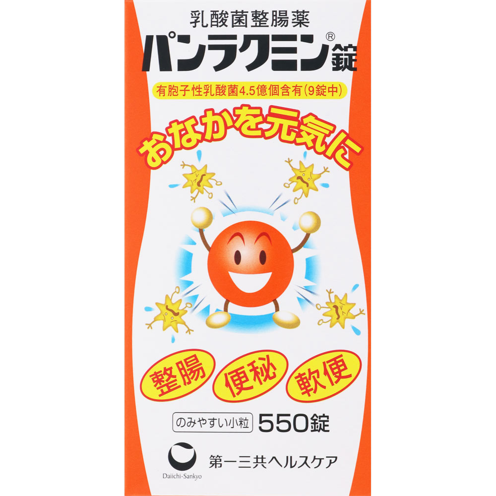 パンラクミン錠 ５５０錠 第一三共 (指定医薬部外品)