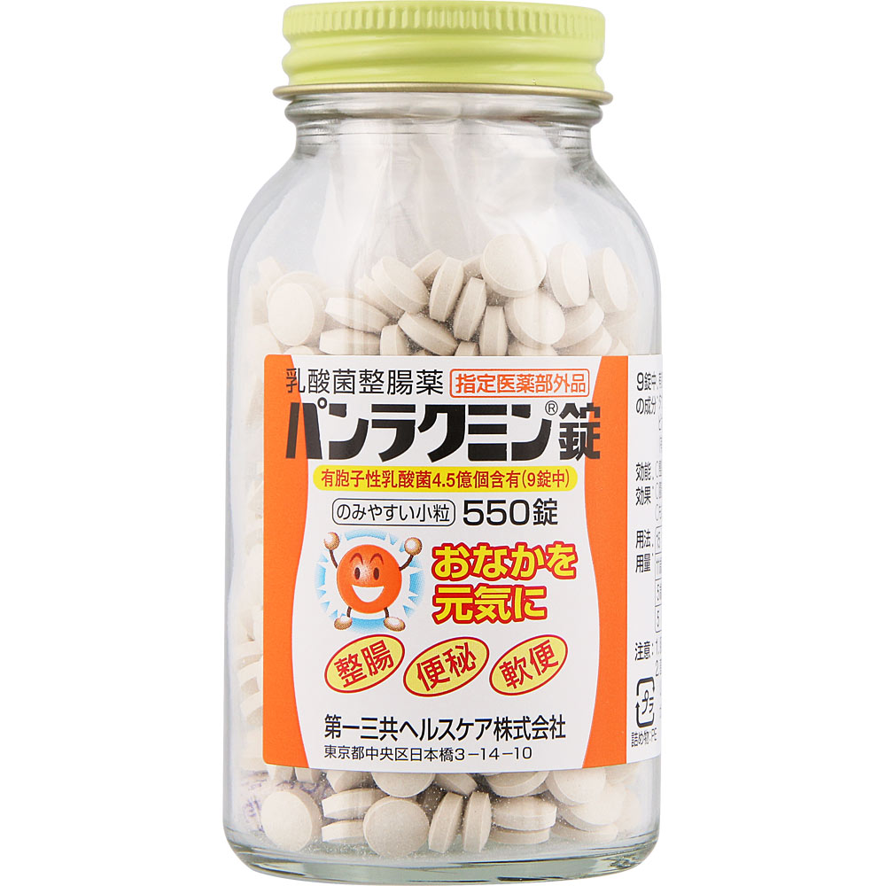 パンラクミン錠 ５５０錠 第一三共 (指定医薬部外品)