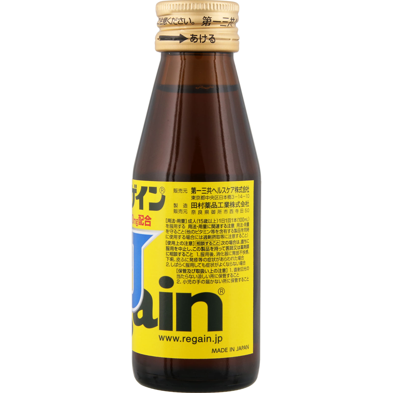 ＭＪ－リゲイン １００ＭＬ 第一三共 (指定医薬部外品)