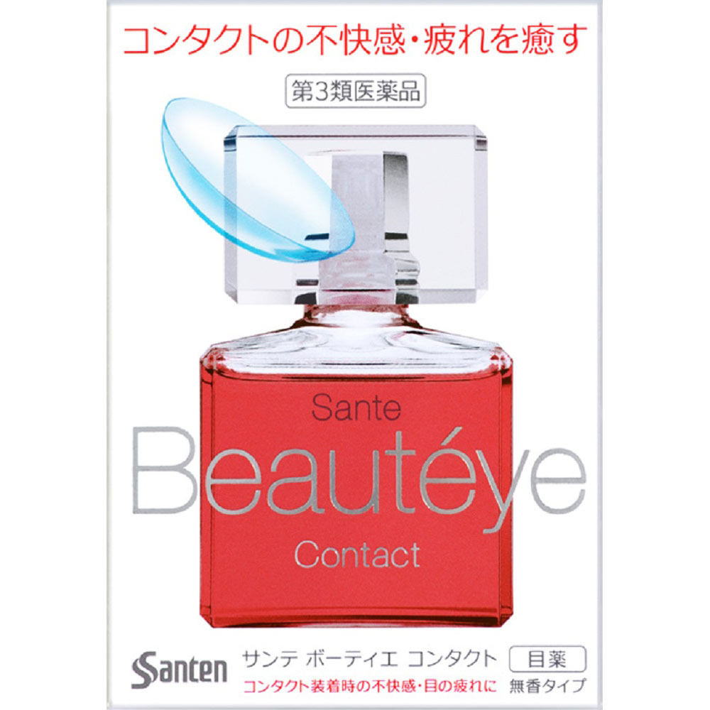サンテ ボーティエコンタクト １２ｍｌ 参天製薬 【第3類医薬品】