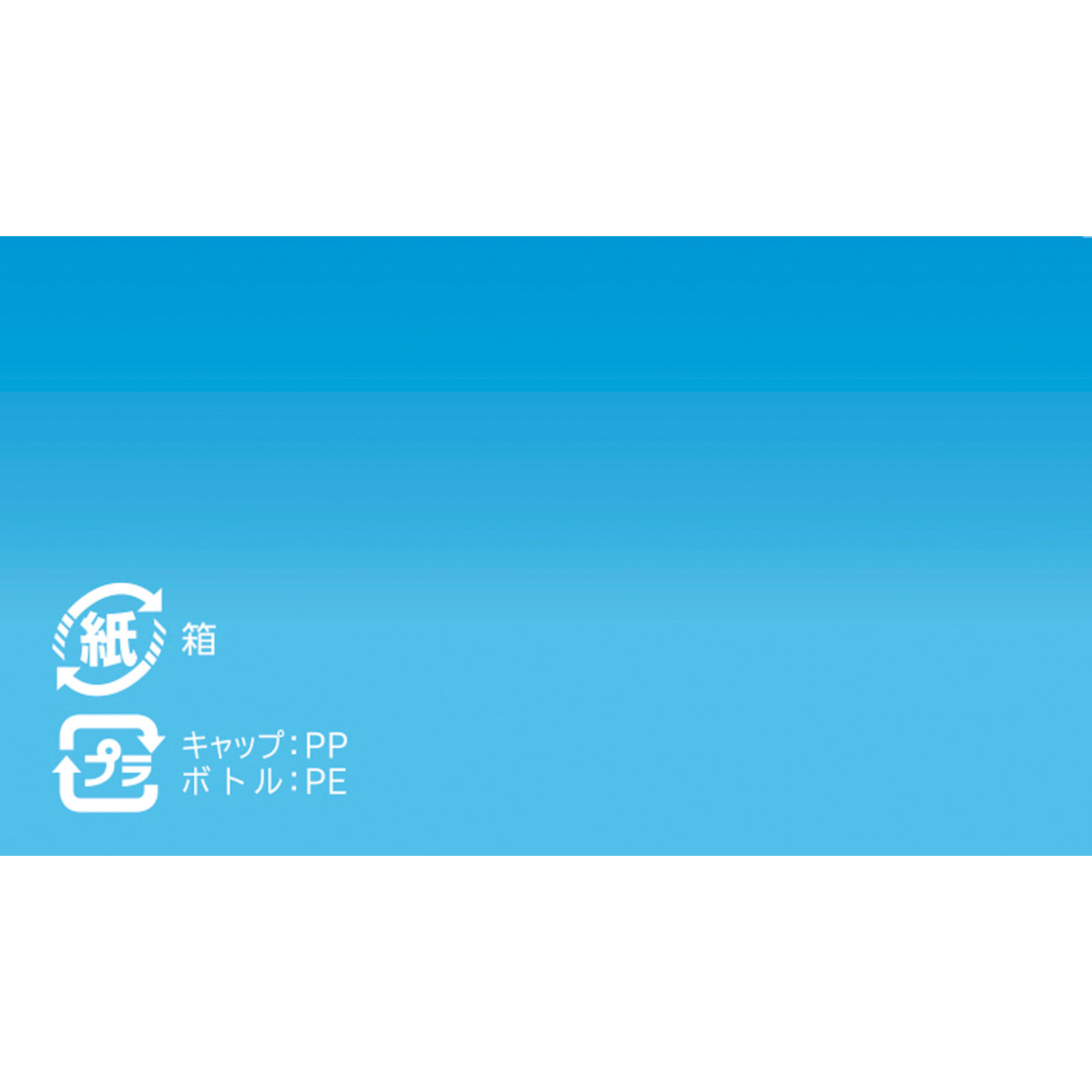 ヒアレインＳ ５ｍｌ×２ 参天製薬 【第2類医薬品】