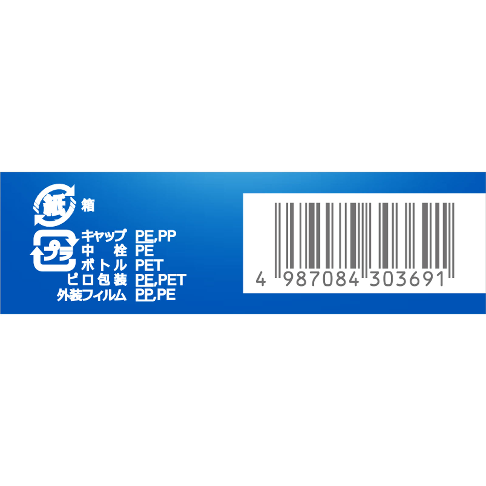 サンテボーティエ ムーンケア 12ml 参天製薬 【第2類医薬品】