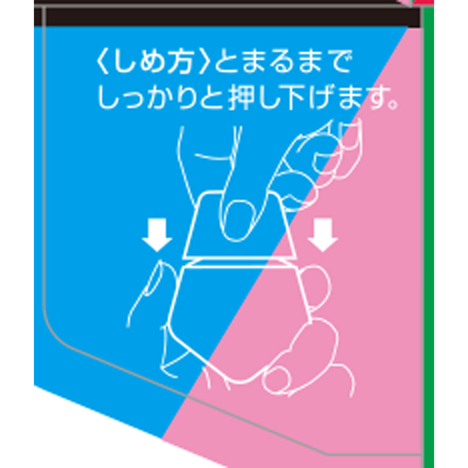 サンテＰＣコンタクト １２ｍｌ 参天製薬 【第3類医薬品】