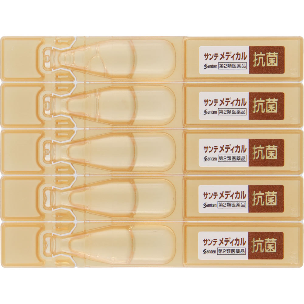 サンテ メディカル抗菌 ０．３ｍｌ×２０本 参天製薬 【第2類医薬品】
