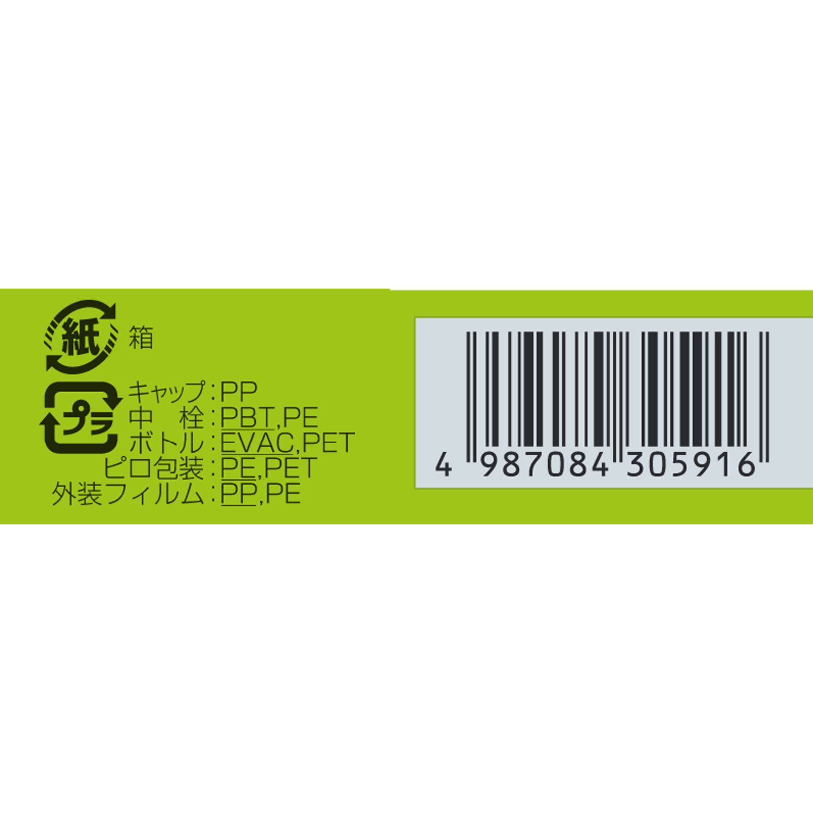 サンテFX AL 12ml 参天製薬 【第2類医薬品】