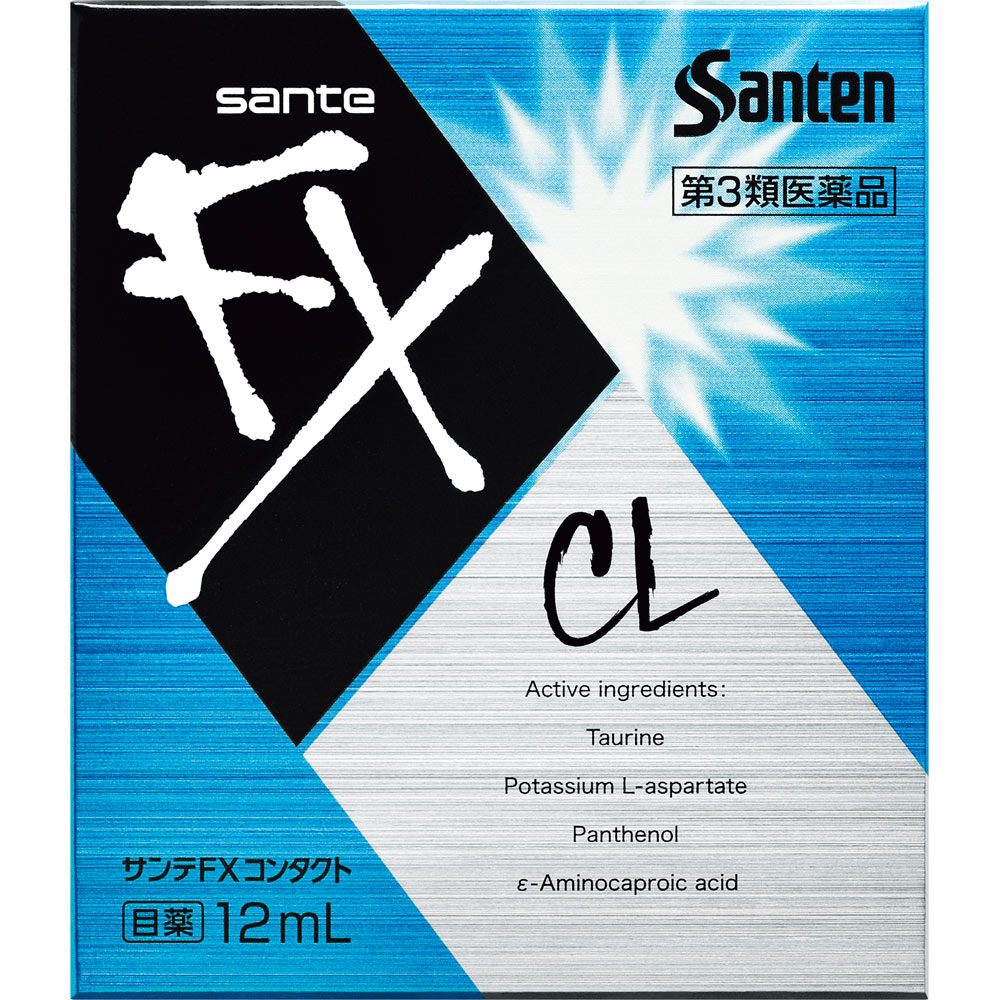 サンテFX コンタクト １２ｍｌ 参天製薬 【第3類医薬品】