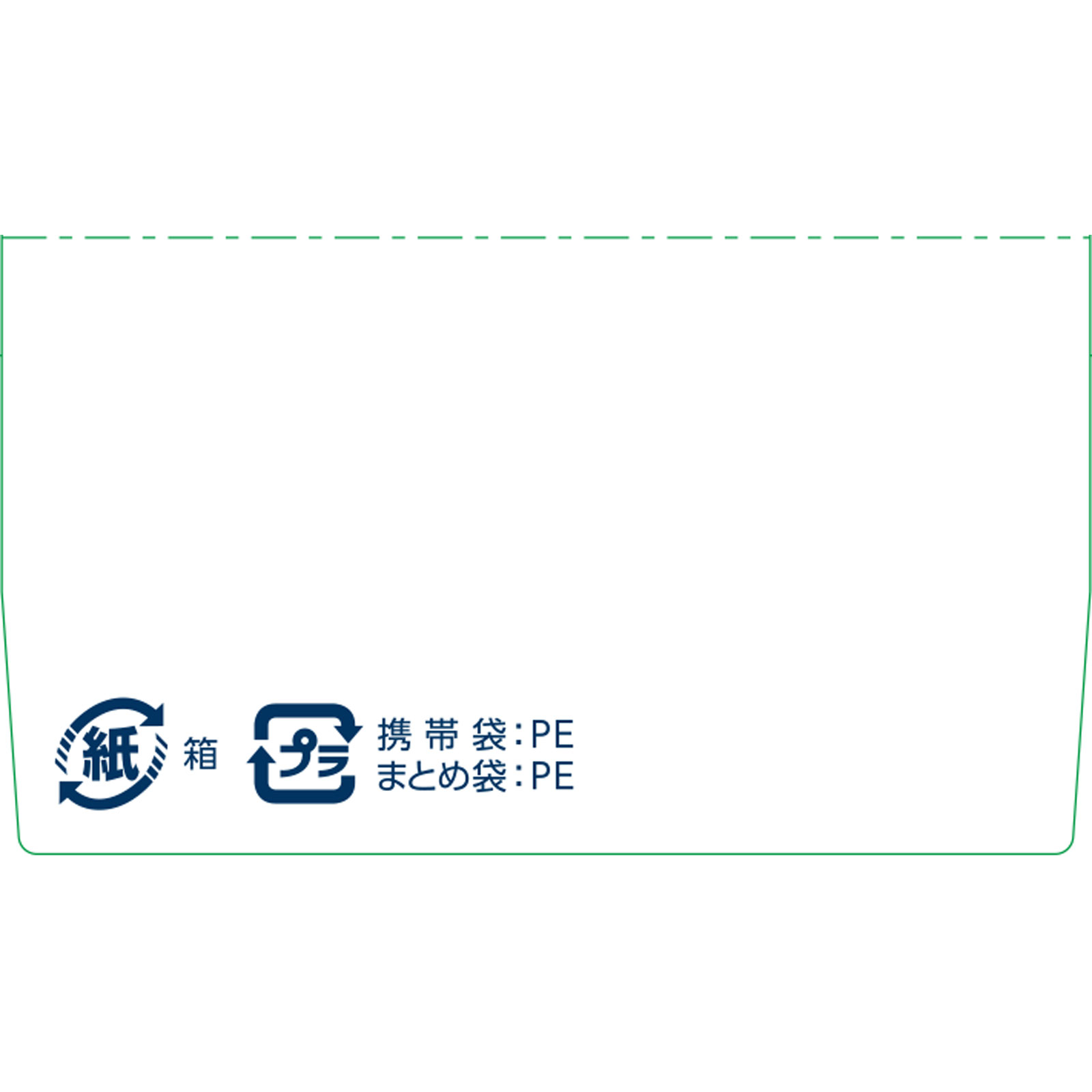 ソフトサンティアひとみストレッチ2本入り 5ml×2 参天製薬 【第3類医薬品】