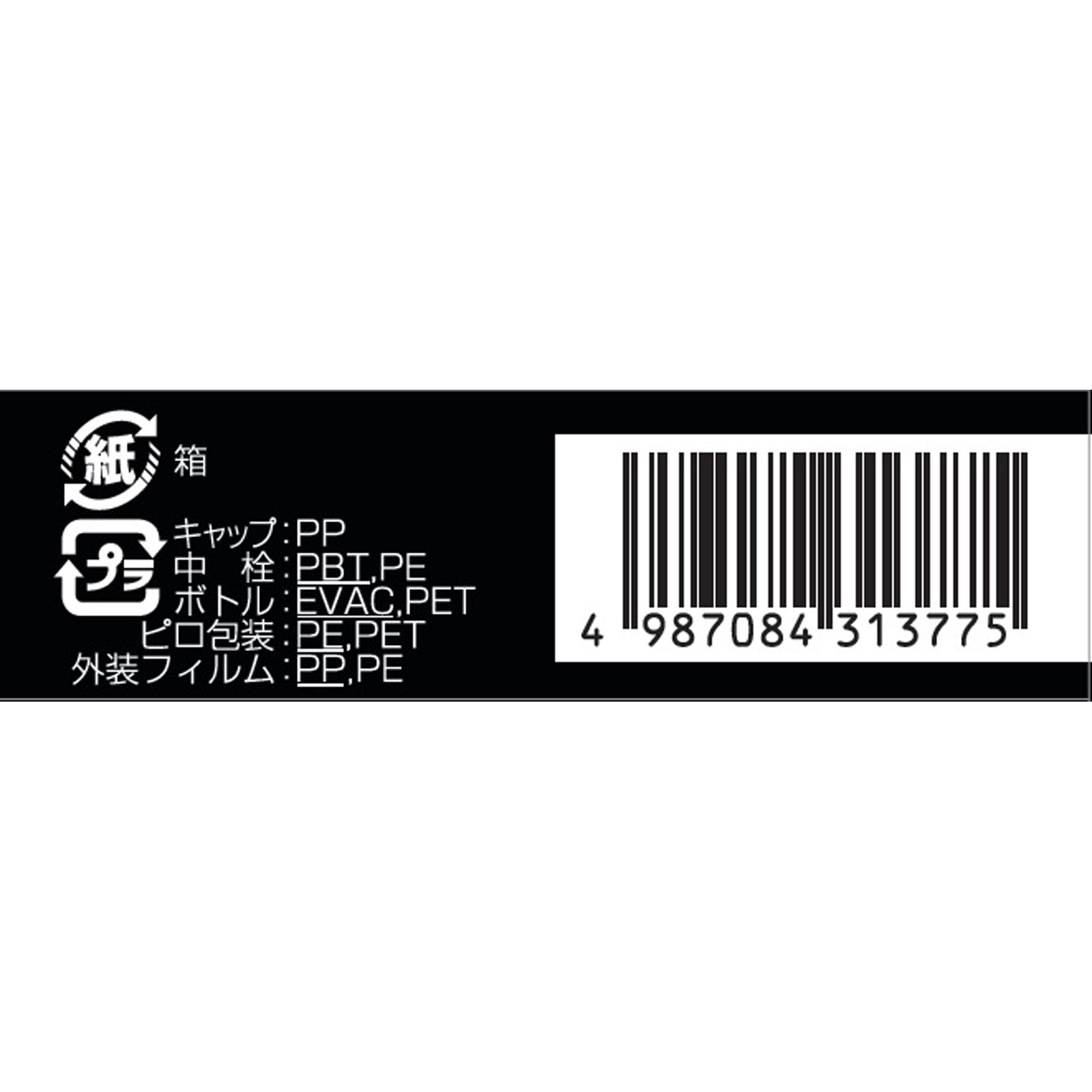サンテFXネオ 企画品（アスカモデル） １２ｍｌ 参天製薬 【第2類医薬品】