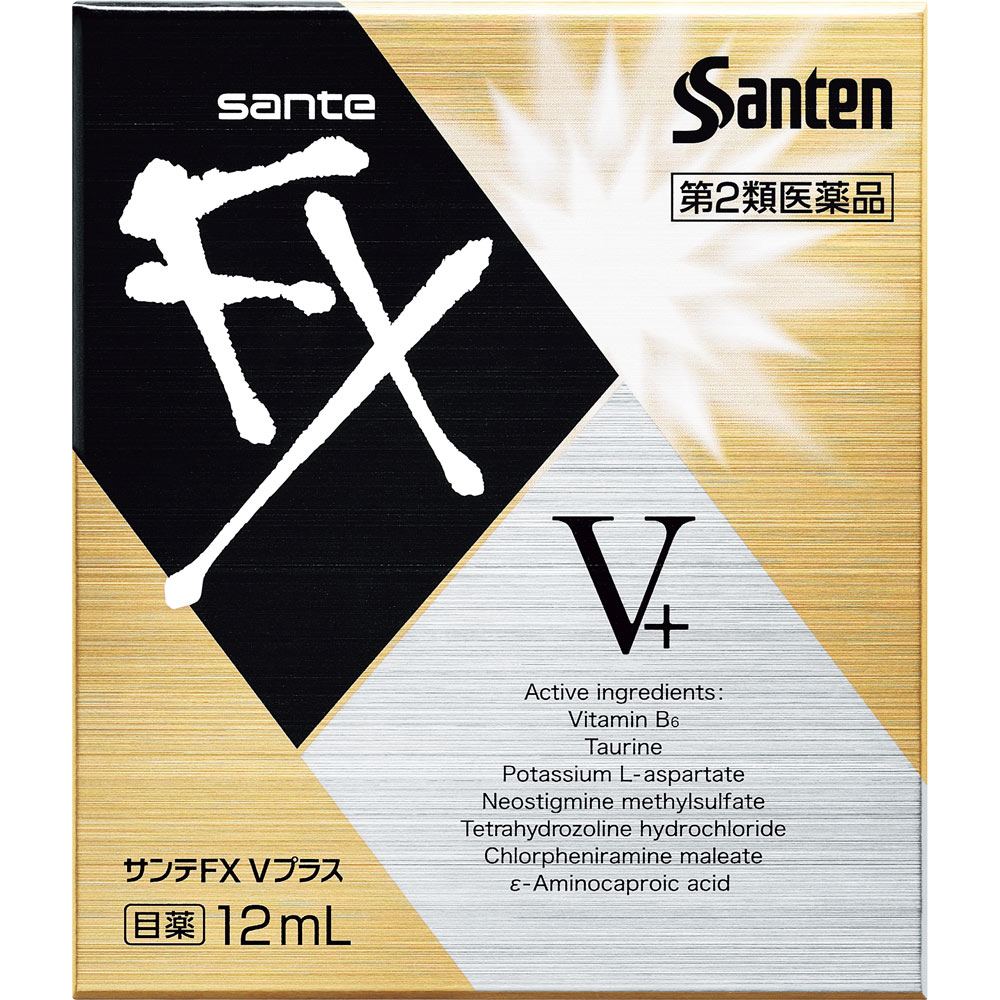 サンテFX Ｖプラス １２ｍｌ 参天製薬 【第2類医薬品】