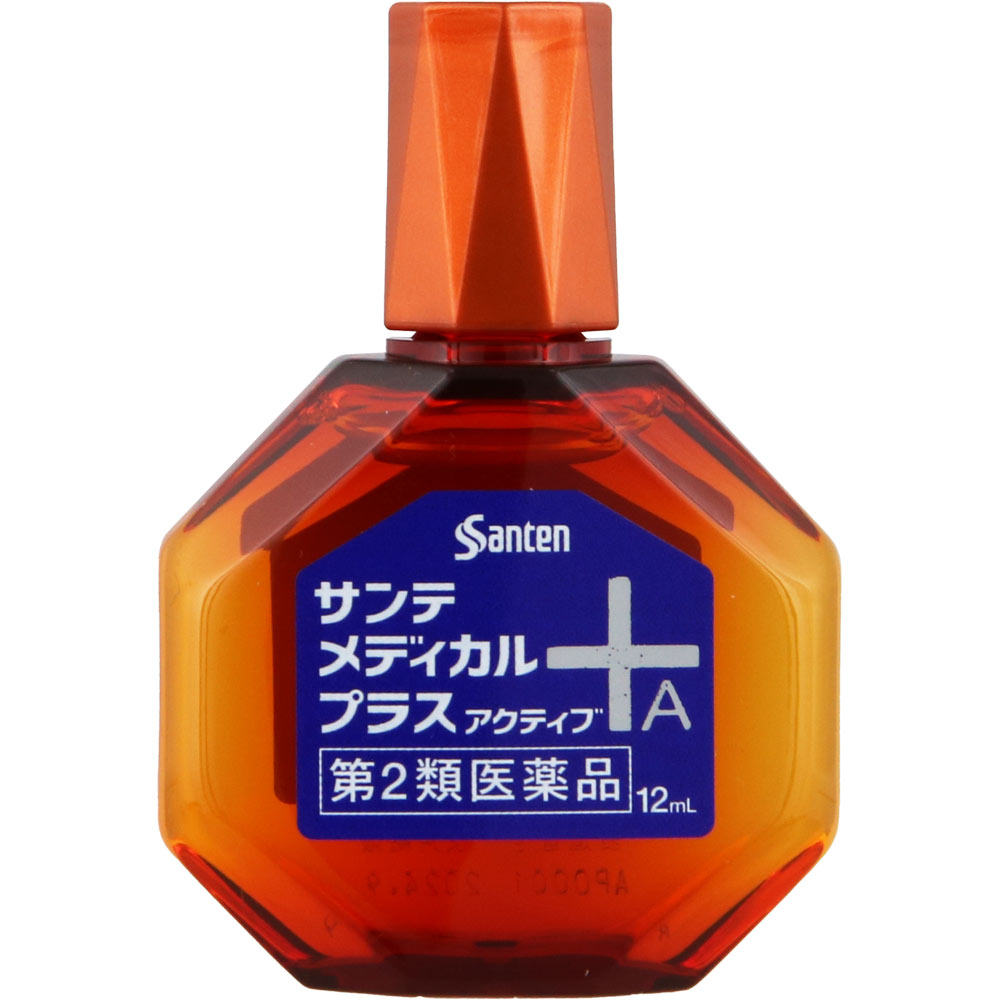 サンテメディカルプラス アクティブ 12ml 参天製薬 【第2類医薬品】