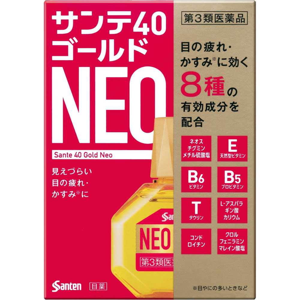 サンテ４０ゴールドネオ １２ｍｌ 参天製薬 【第3類医薬品】