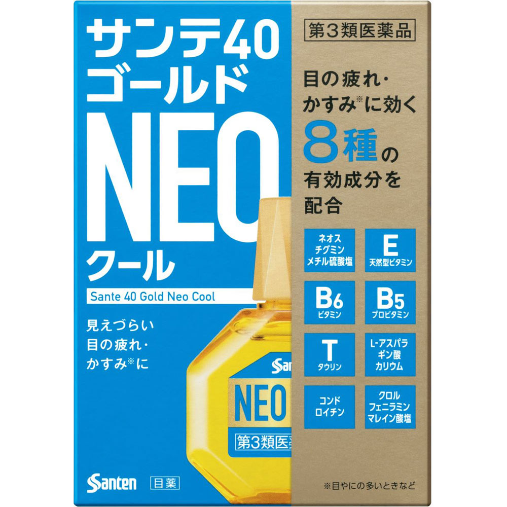 サンテ４０ゴールドネオクール １２ｍｌ 参天製薬 【第3類医薬品】