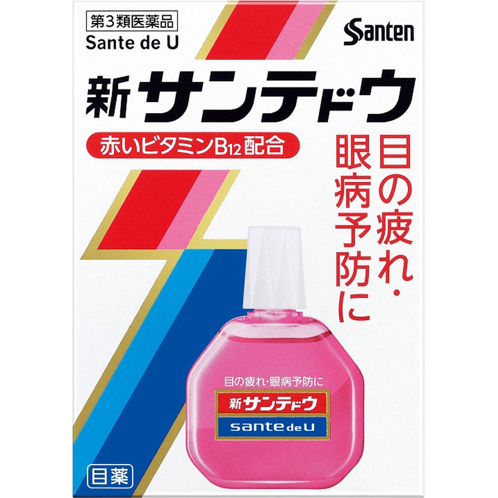 【ヨゾラ】 ASTROX 773U5(赤)のみ ヨゾラ様専用】 ASTROX 773U5(赤)のみ（フェイタスZαジクサス