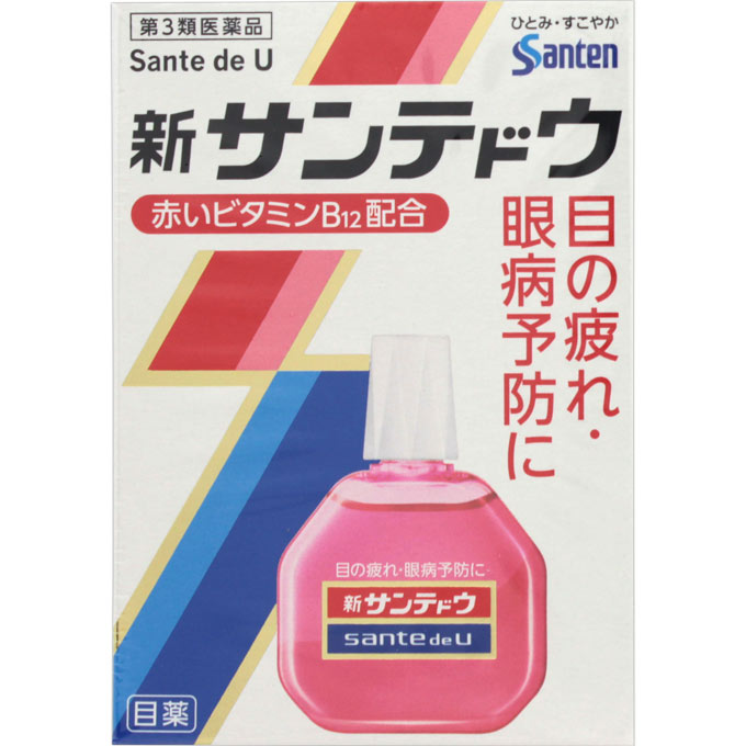 新サンテドウα １５ｍｌ 参天製薬 【第3類医薬品】
