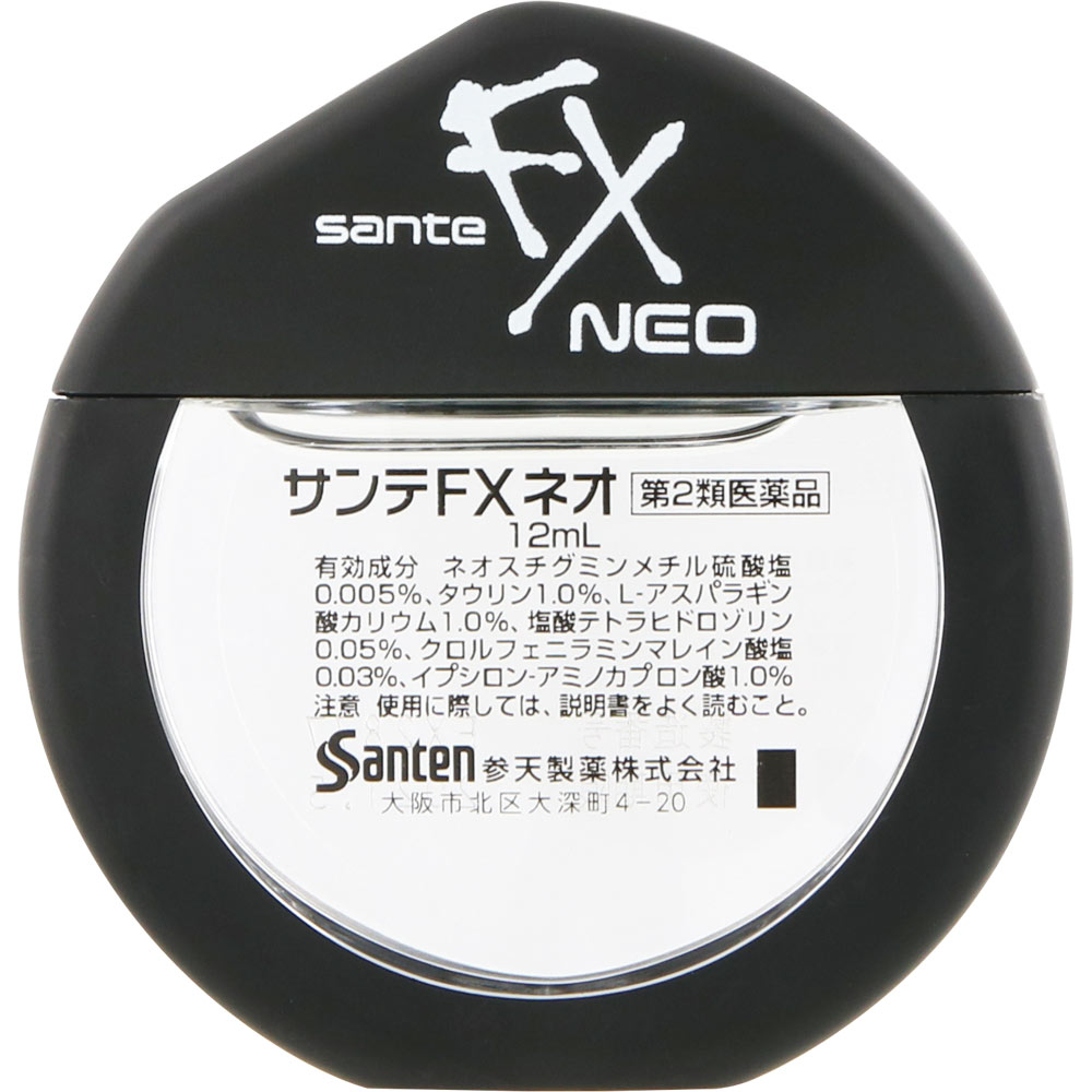 サンテFXネオ １２ｍｌ 参天製薬 【第2類医薬品】