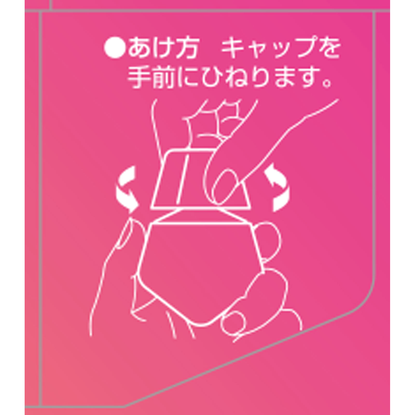 サンテドウプラスEアルファ １２ｍｌ 参天製薬 【第3類医薬品】