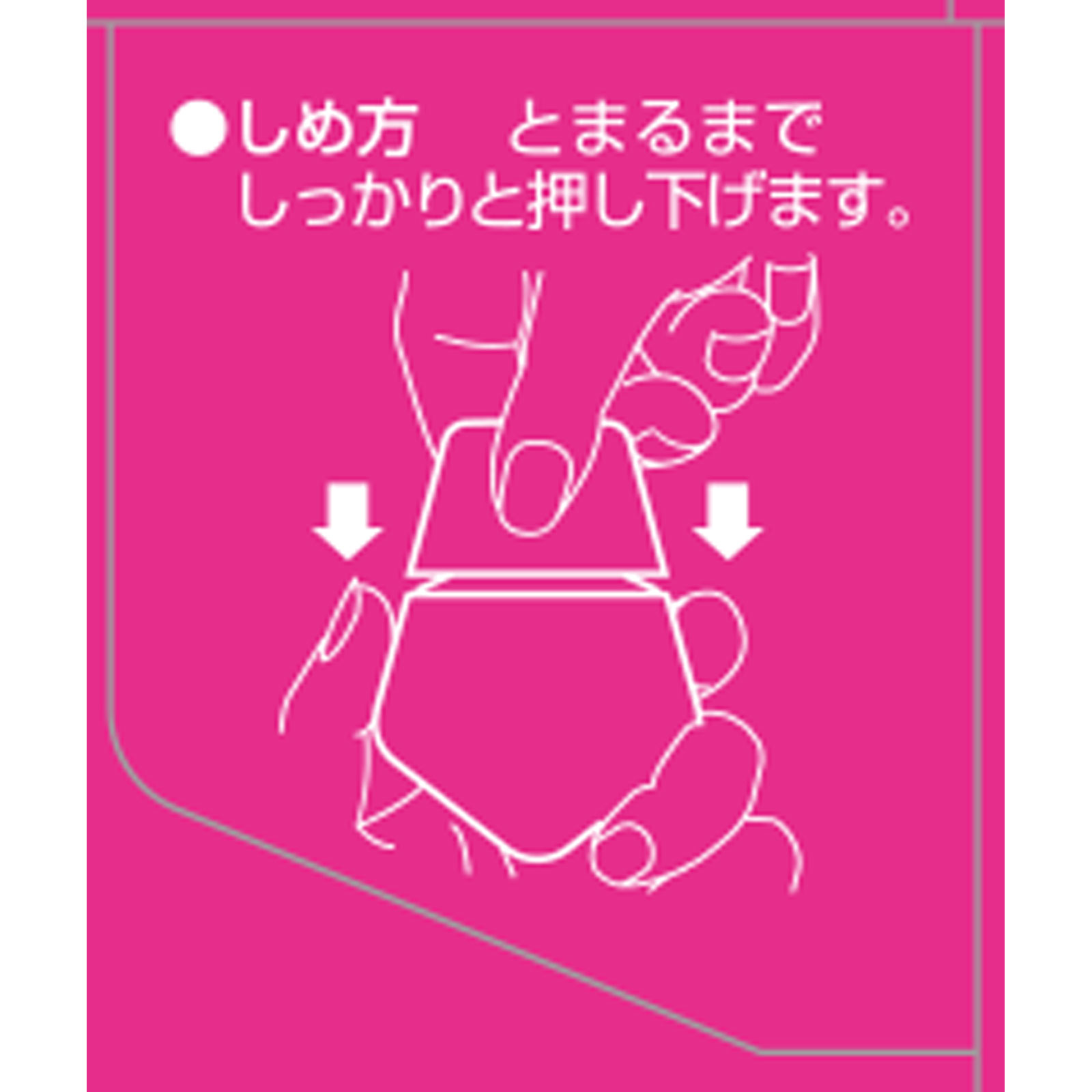 サンテドウプラスEアルファ １２ｍｌ 参天製薬 【第3類医薬品】