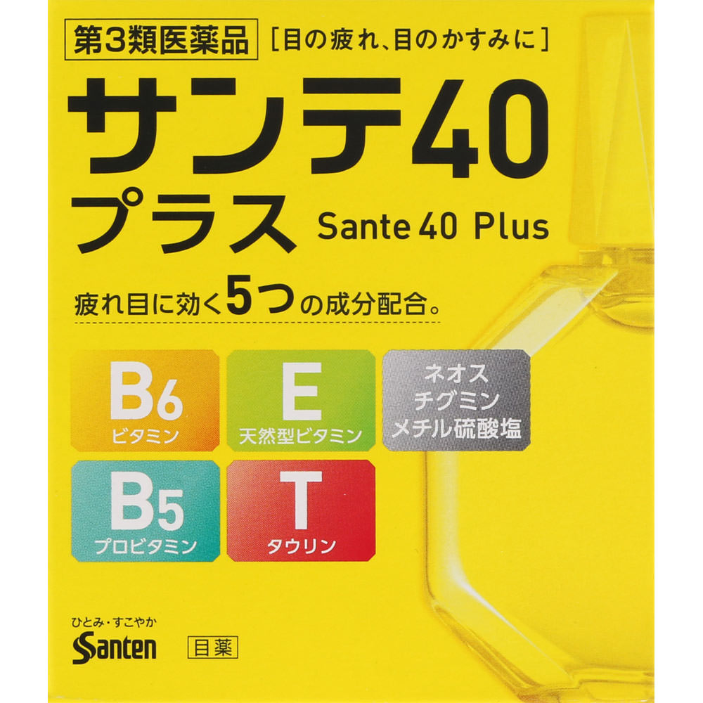 サンテ40プラス １２ｍｌ 参天製薬 【第3類医薬品】