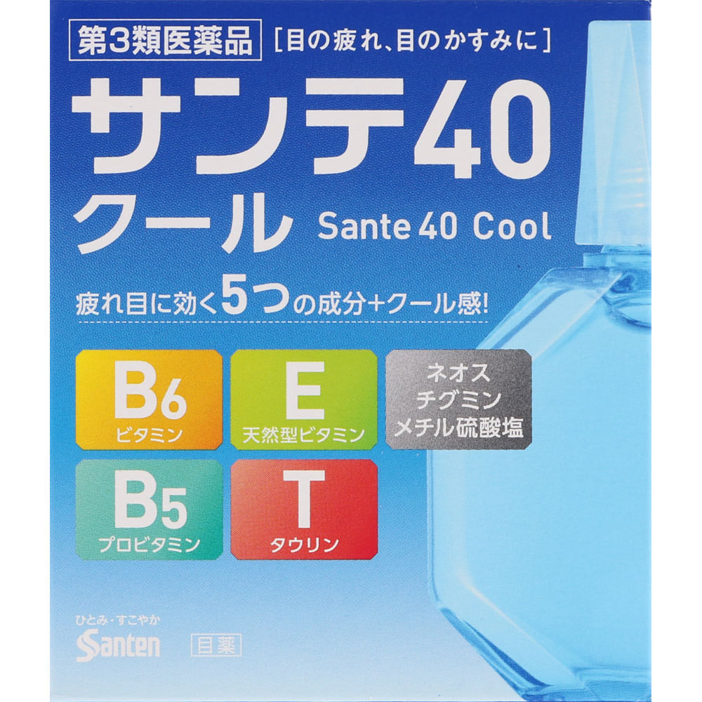 サンテ40クール １２ｍｌ 参天製薬 【第3類医薬品】