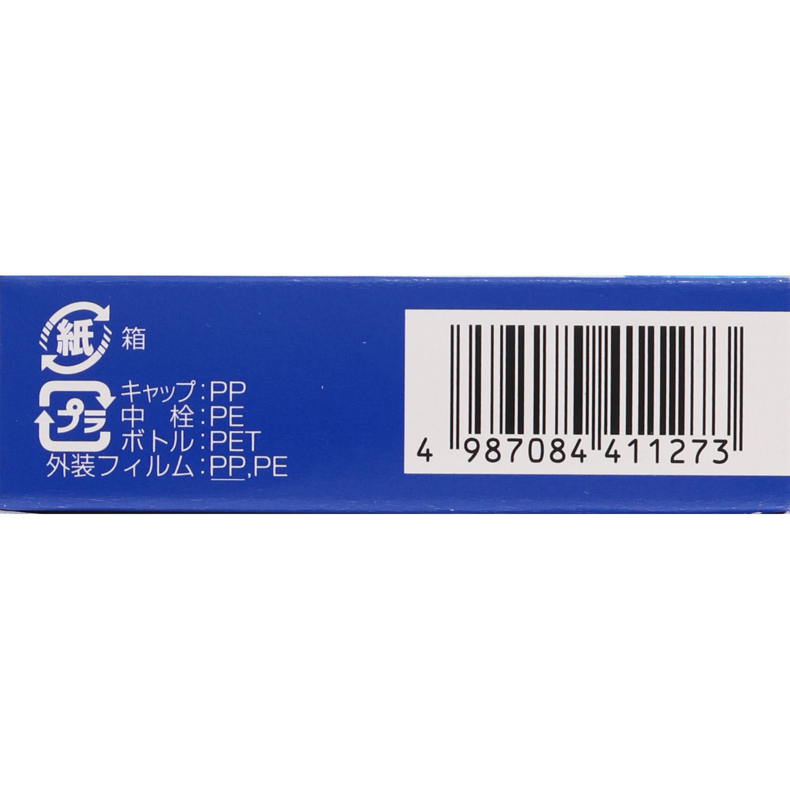 参天製薬 サンテ40クール １２ｍｌ 【第3類医薬品】