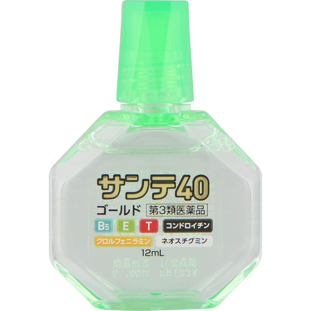 サンテ40ゴールド １２ｍｌ 参天製薬 【第3類医薬品】