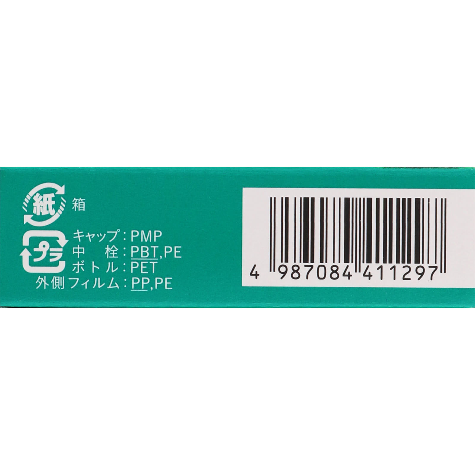 サンテ快滴４０ １５ｍｌ 参天製薬 【第3類医薬品】