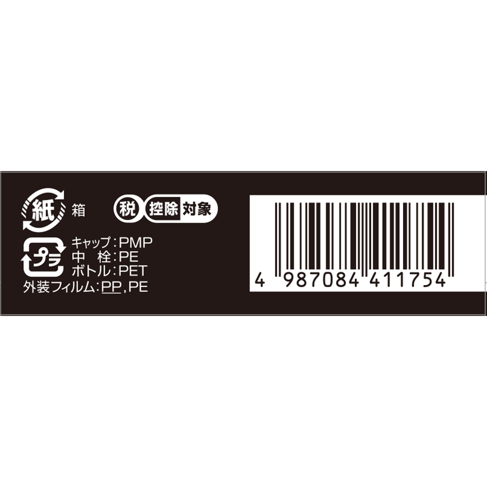 サンテALn １５ｍｌ 参天製薬 【第2類医薬品】