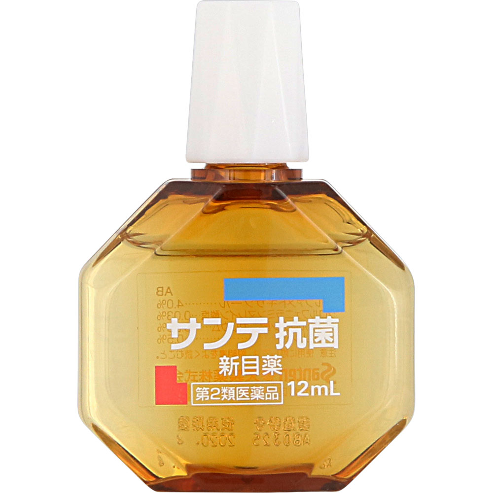 サンテ抗菌新目薬 １２ｍｌ 参天製薬 【第2類医薬品】