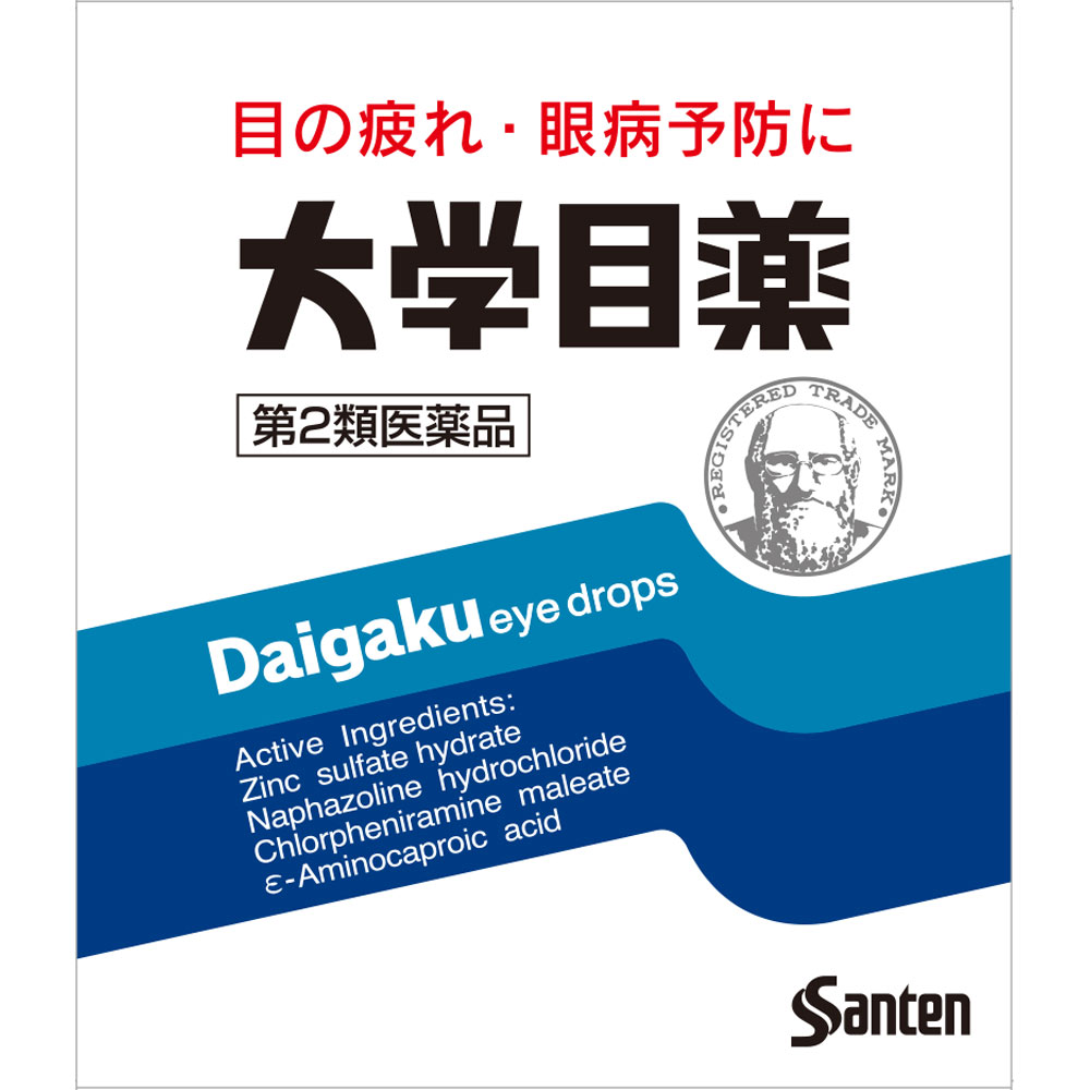 大学目薬 １５ｍｌ 参天製薬 【第2類医薬品】