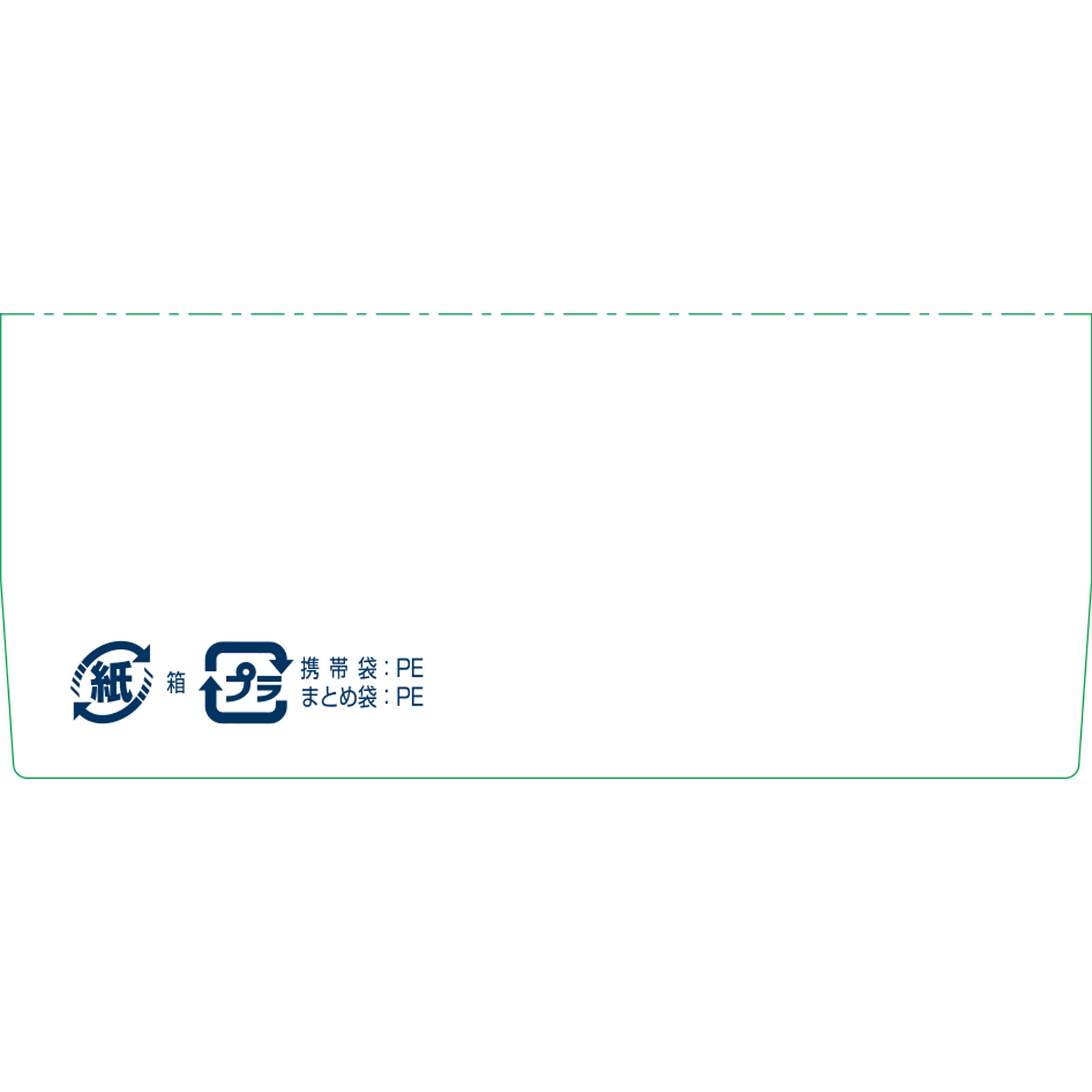 ソフトサンティア ５ｍｌ×４ 参天製薬 【第3類医薬品】