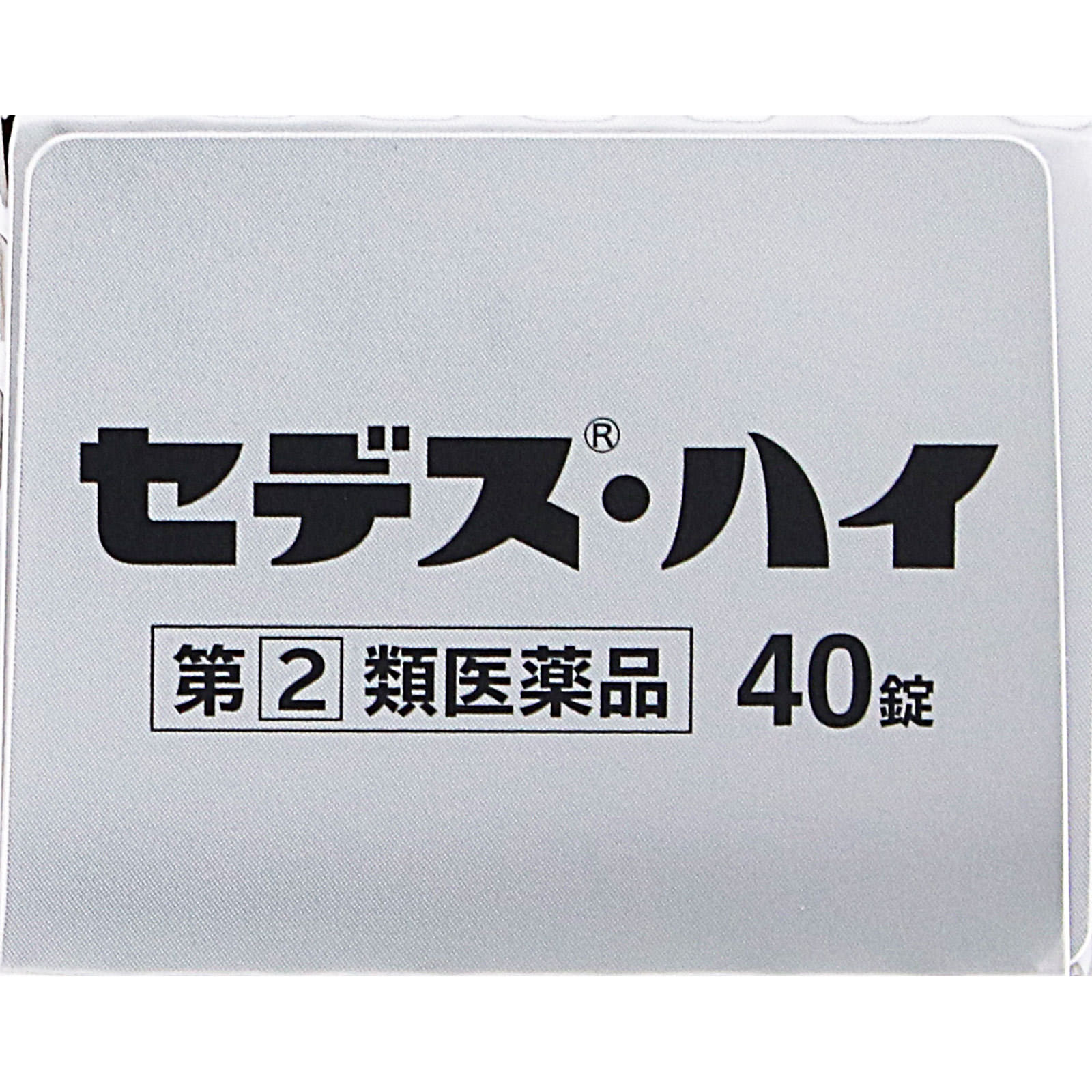 Amazon | メテオス | ゲームソフト