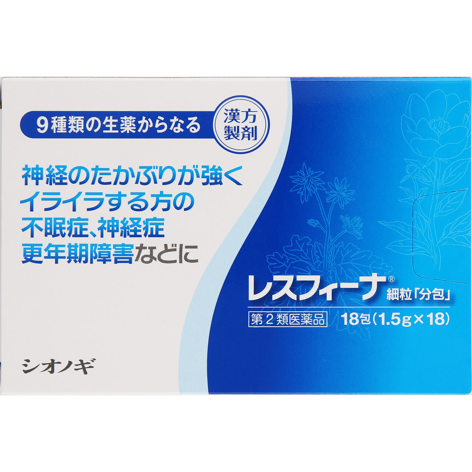 レスフィーナ細粒　「分包」 １８包 シオノギヘルスケア 【第2類医薬品】