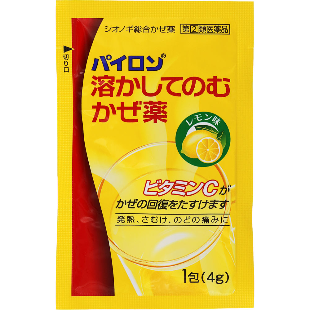 パイロン 溶かしてのむかぜ薬 ６包 シオノギヘルスケア 【指定第2類医薬品】