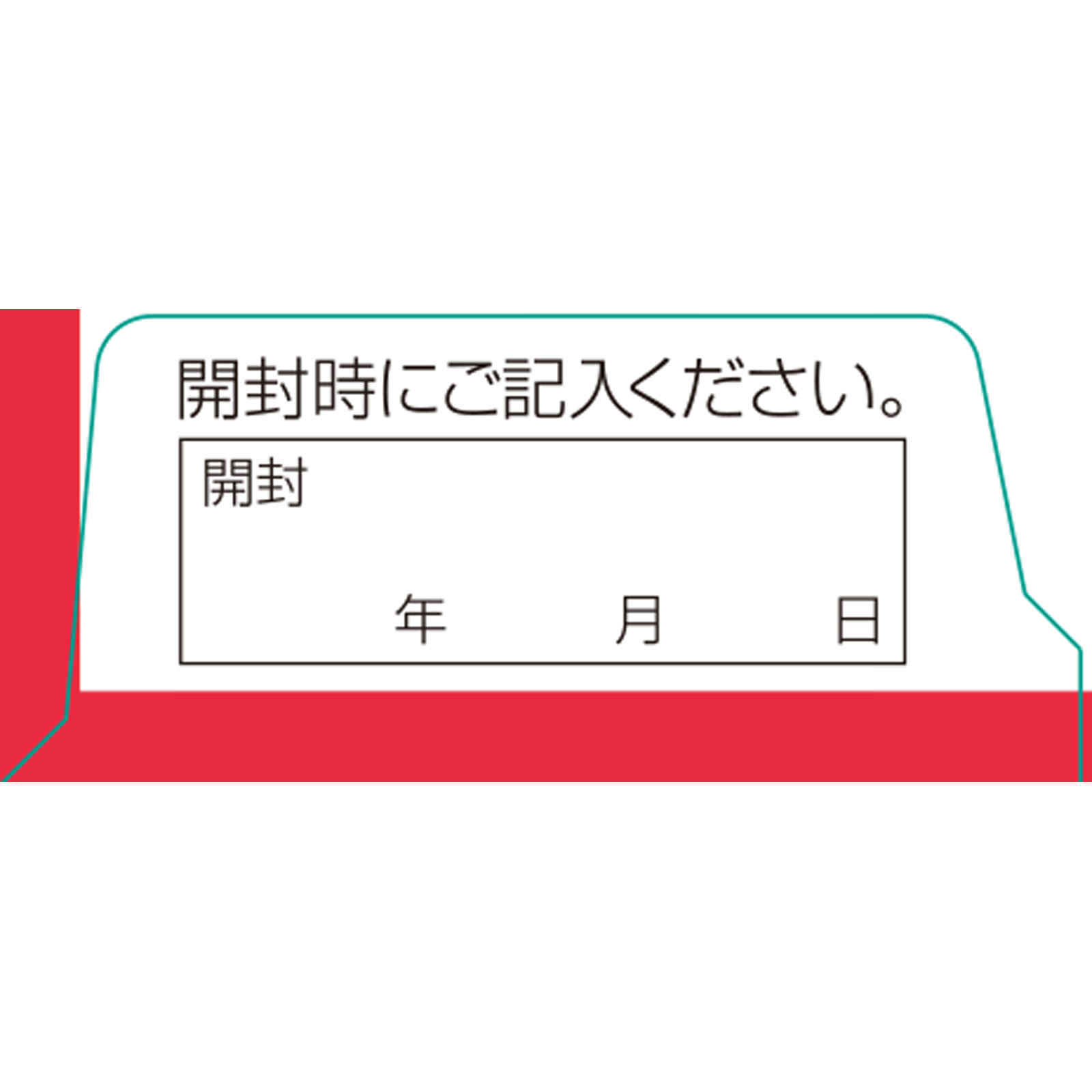 ポポンＳ ６０錠 シオノギヘルスケア (指定医薬部外品)