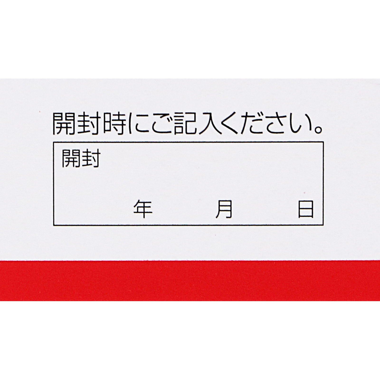 ポポンＳ ２４０錠 シオノギヘルスケア (指定医薬部外品)